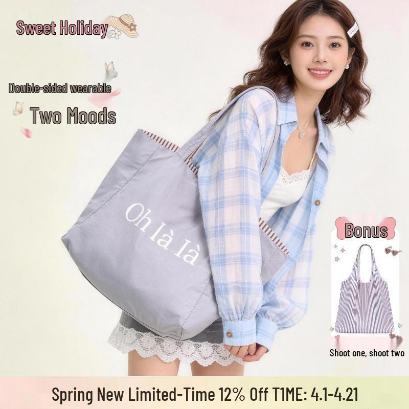 Sweet Holiday 2026 Large Capacity Commuter Tote Bag