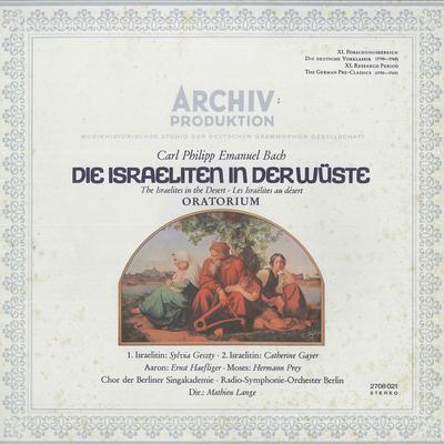LP Record SYLVIA GESZTY(1.ISRAELITIN)/CATHERI - C.ph.e.bach/Die Israeliten In Derwu 2708021 POLYDOOR Japan Classical Used
