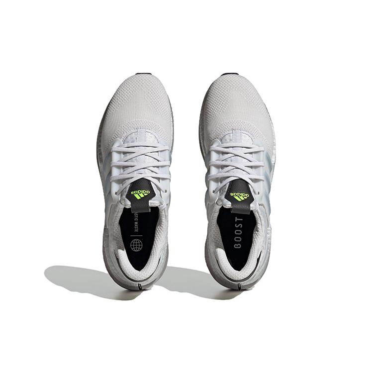 New X_PLRBOOST Adidas 'Silver Metallic Grey' ID9596