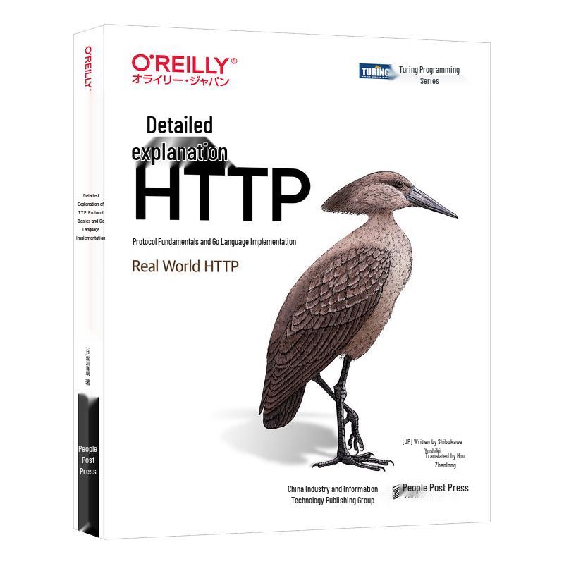 HTTP Explained: Protocol Basics and Go Language Implementation