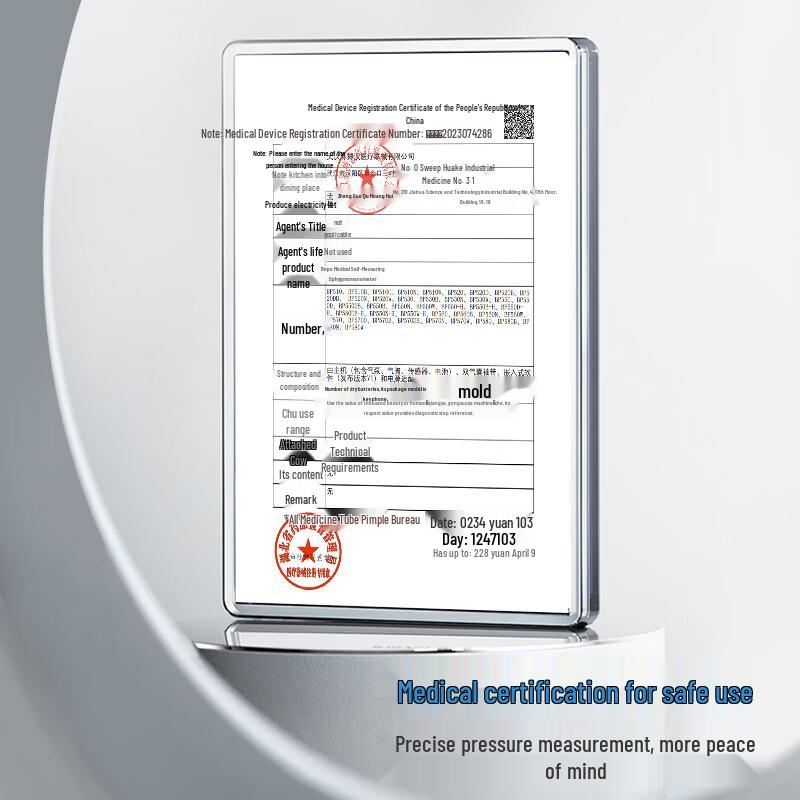 3NOD BP560 Pulse Wave Home Blood Pressure Monitor