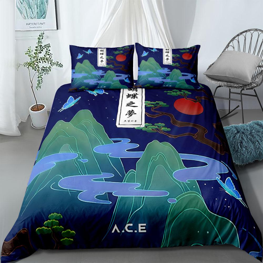 Time Machine Vintage Duvet Cover Set UK Single Double Queen US Twin Full King Size Bed Linen Set