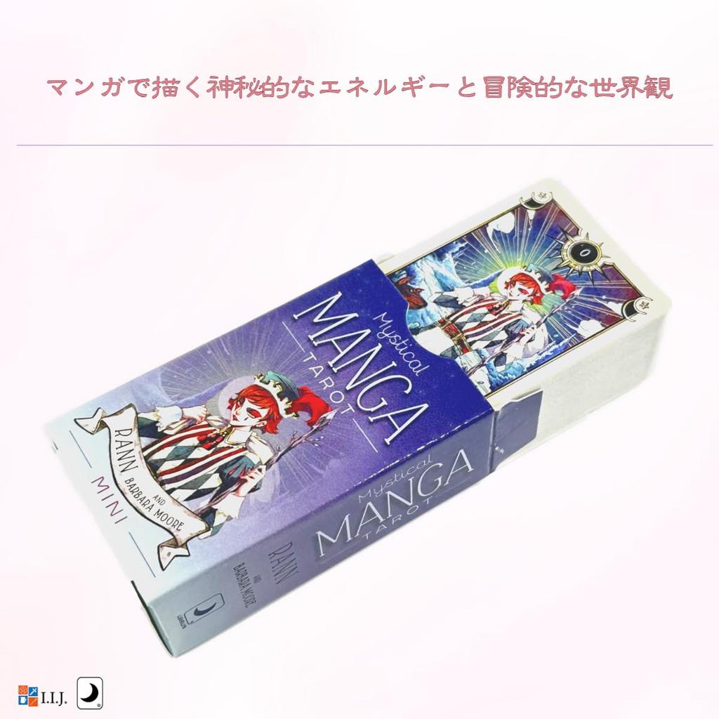 Mystical Manga Tarot Waite 78 Miniature Tarot Includes Japanese Authentic Product I.I.J Mini, Edition, Cards, Cards, Instructions,