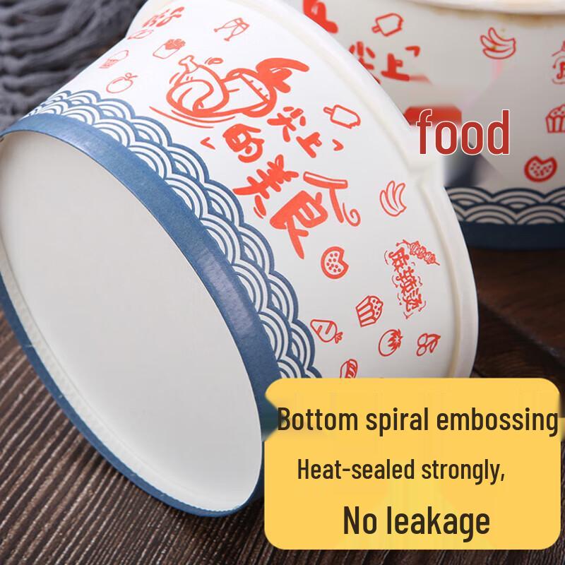 Homeglen Disposable Paper Bowls & Lids