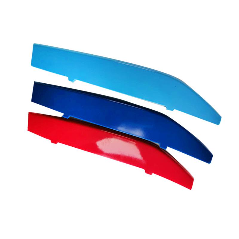 

BMW 7 Series (2016-2018) Tricolor Grille Decoration Strips, 6 Buckles Custom Car Size