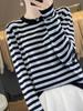 Women's Spring Wool Color Block Striped Long Sleeve Knit Top - Round Neck Loose Pullover Sweater