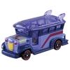 Brinquedos e jogos – Carros, comboios e outros veículos de brinquedo