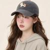 Korean Cute Pony Embroidered Baseball Cap Fashion Versatile Baseball Cap For Women Men