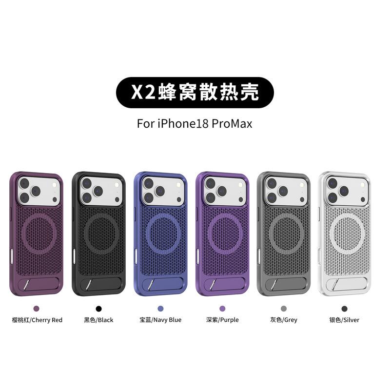 Applicable To Apple 18 Pro Skin-sensitive Magnetic Mobile Phone Case with Invisible Bracket iPhone18 Honeycomb Cooling Mobile Phone Case