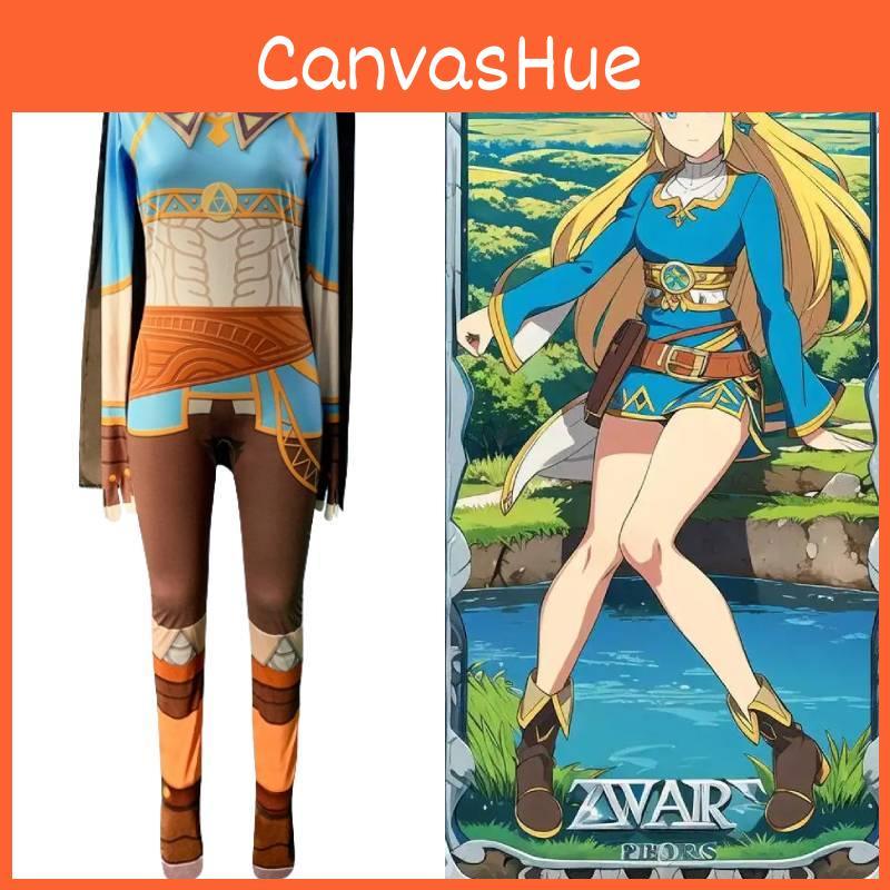 The Legend Of Zelda Breath Of The Wild Cosplay Costume Milk Silk Dress For Anime Roleplay Special Characters Included