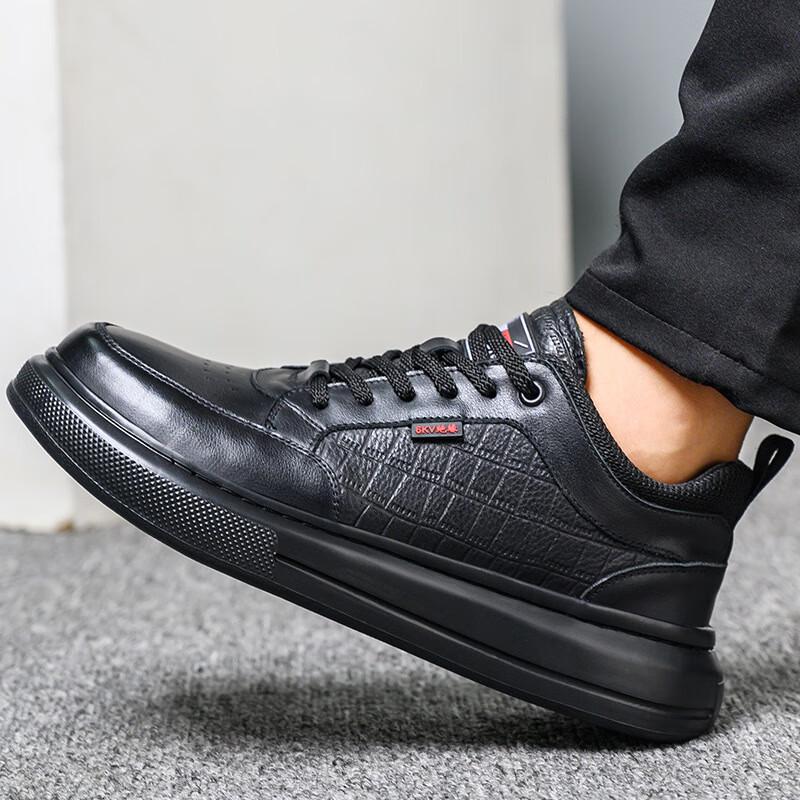 Легкие черные защитные ботинки Bo Zong Zero Metal 39