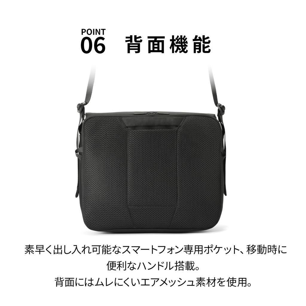 Ace Gene Lagurentis Cross Shoulder Bag, A4 Size, 13.3-inch PC Storage, 16L, 810g, No. 68797