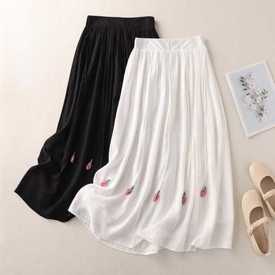 Women's Wardrobe Staple Long Skirt