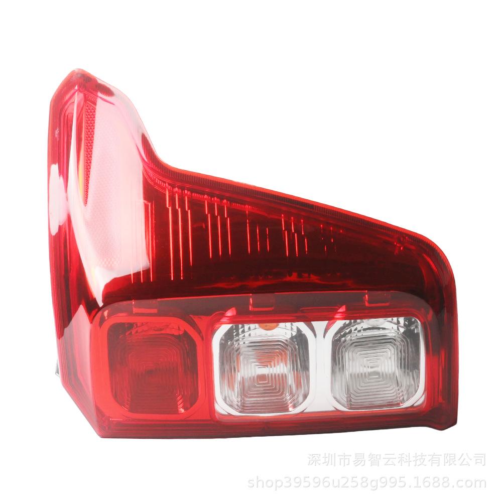 Rear Taillight Assembly Brake Light for 2018 Wuling Hongguang S Model