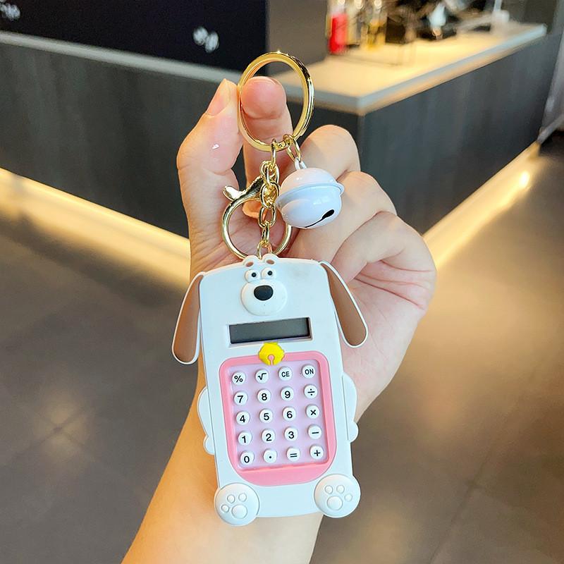 Whimsical Cartoon Keychain With Adorable Animal Designs Calculator And Maze For Perfect Gift-giving
