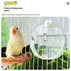 Automatic Needle Firing Pin For Birds Large Capacity Tiger Skin Parrot Water Feeder Birdcage Hanging Pet Birds Supplies