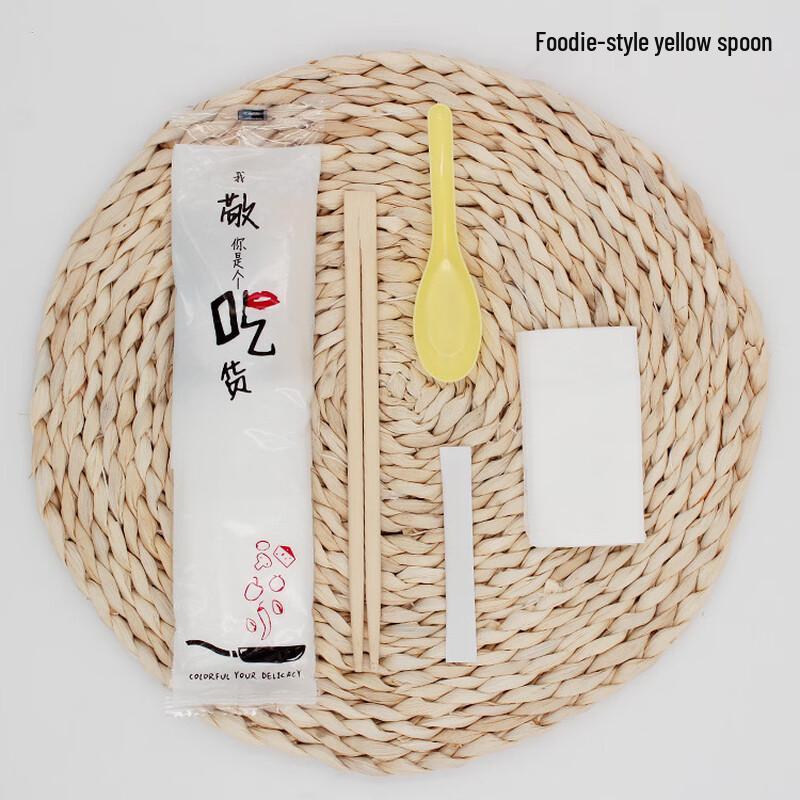 Hanjun Disposable Bamboo Chopsticks & Spoon Set