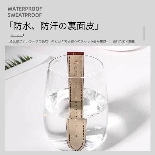 SEUER Tokishi Leather Watch Band, 22mm, 21mm, 20mm, 19mm, 18mm, 16mm, 14mm, Waterproof and Sweatproof, Crocodile-Embossed Crocodile Leather Pattern St