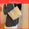 Chic And Spacious Woven Tote Bag Perfect For Everyday Use Trendy Summer Accessory In Khaki And White