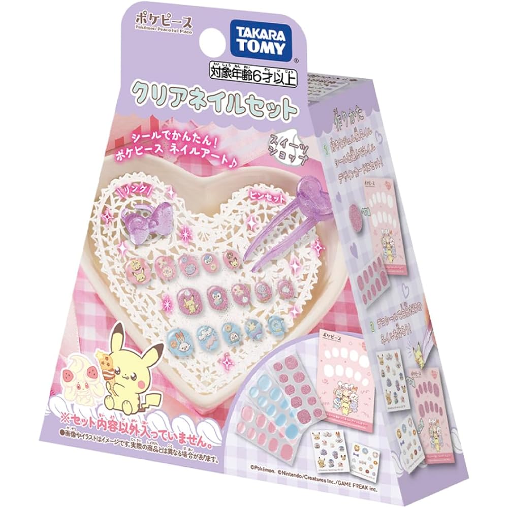 Pokemon Pokepeace Clear Nail Set Sweet Shop 10ml