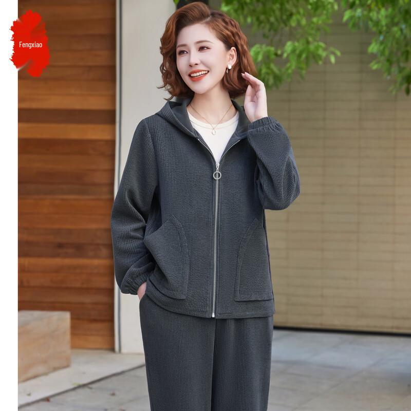 Женский элегантный спортивный костюм с капюшоном 2XL