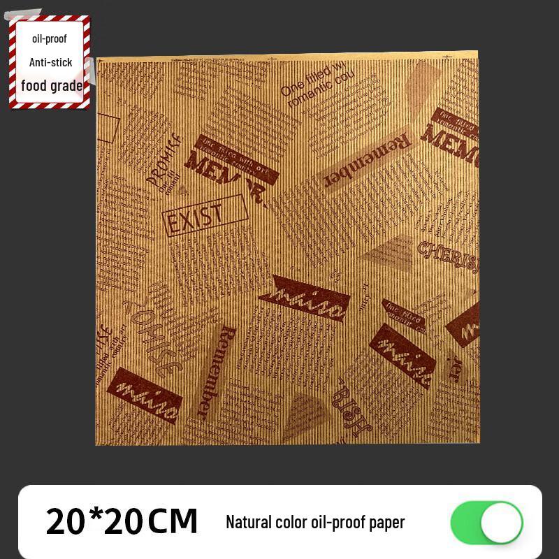 Food Grade Baking & Burger Wrapping Paper
