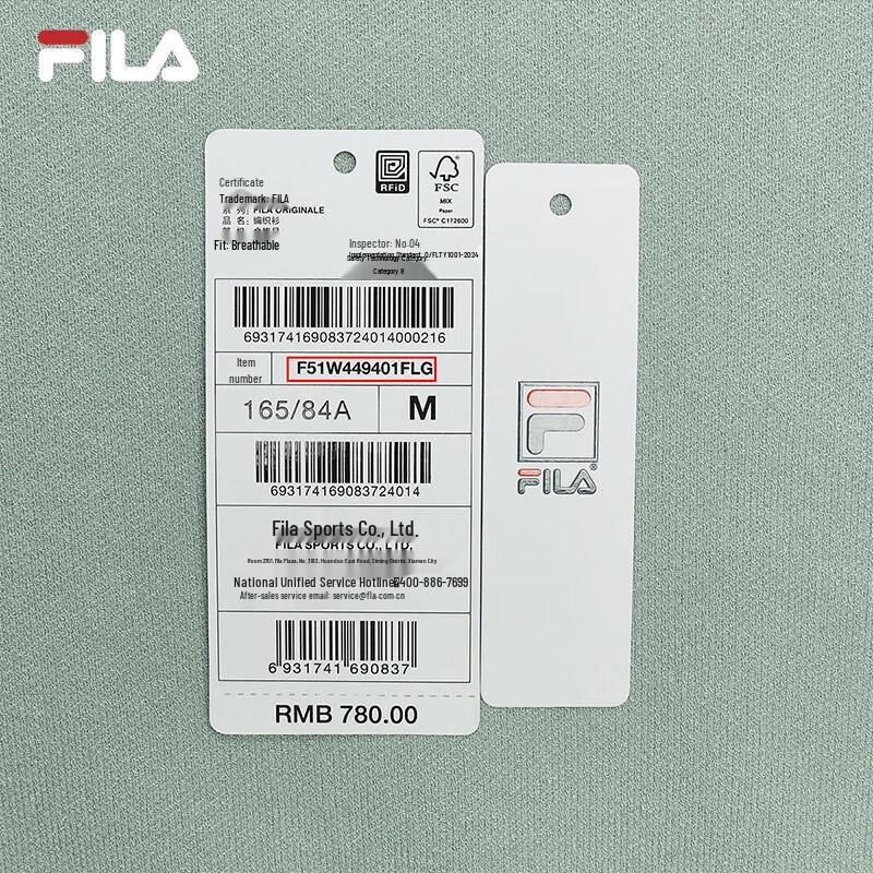 Fila Women's 2024 Winter Short Knitted Pullover Sweater