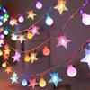 Starry Sky String Lights: Star, Night Market, & Camping Décor - Colorful Flashing Decorative Atmosphere Lights