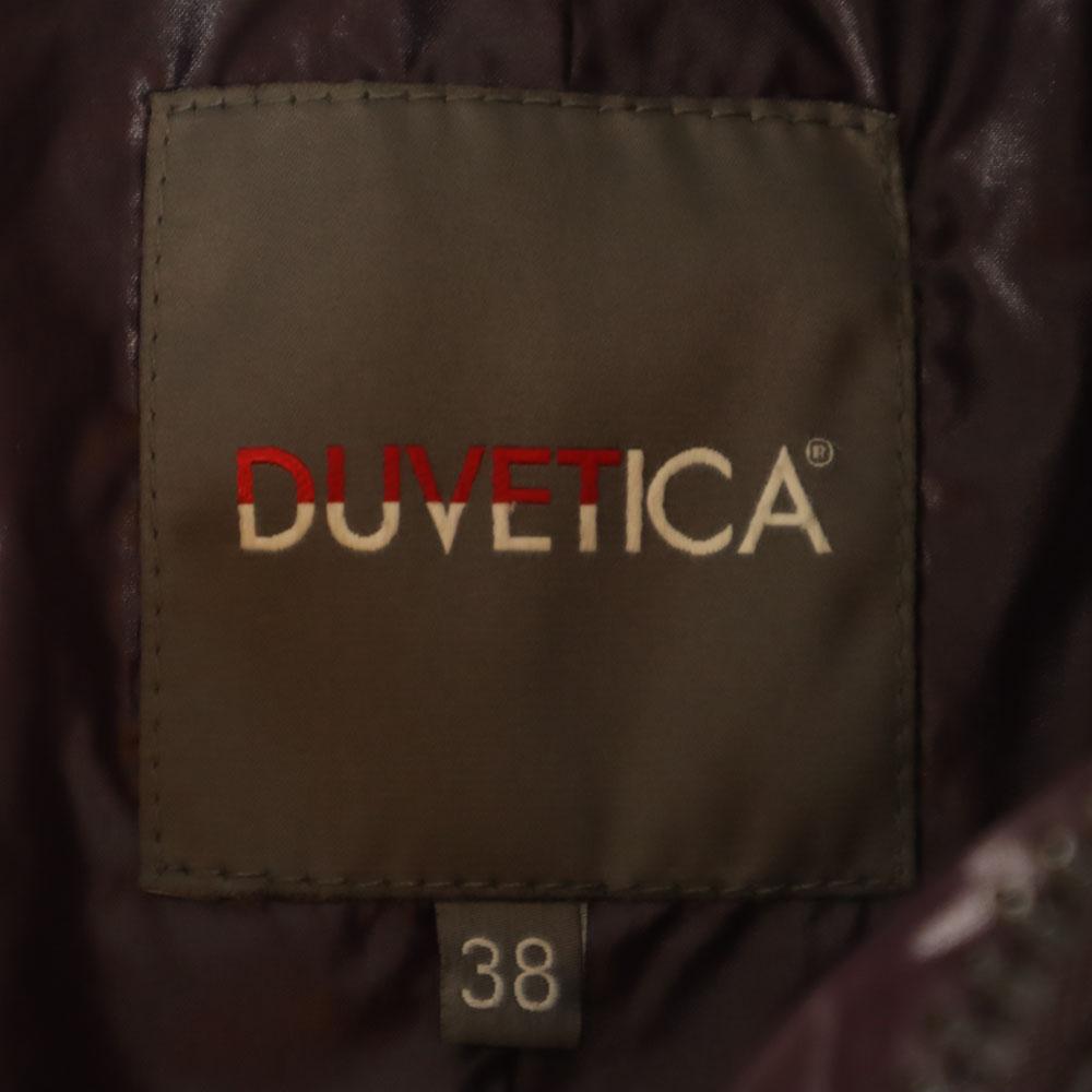 DUVETICA Damia Quilting down coat 38 Brown DAMIA Women Used