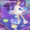 Non-Toxic Children Electronic Dance Mats With Or Without Led Lights Kids Toy Gifts Can Wireless Bluetooth Music Dance Mats Family Game Toy