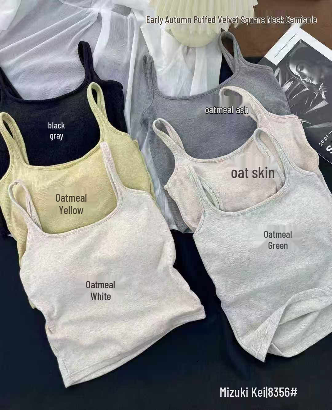 

Feizi Ji 8356 Early Autumn Velvet Square Neck Puff Strap Vest – Soft, Comfortable, Versatile Top Oat Gray