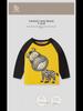 2023 Boys' Long-Sleeve Cartoon Print Knitted Cotton T-Shirt Sweater