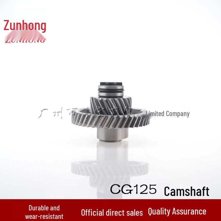 Camshaft Accessories for CG125/150/200/250 Motorcycles RESV
