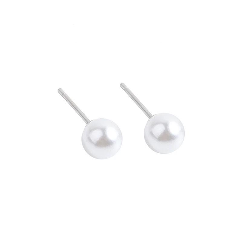 Elegant Small Pearl Earrings for Women - Korean Style, Light Luxury Gift