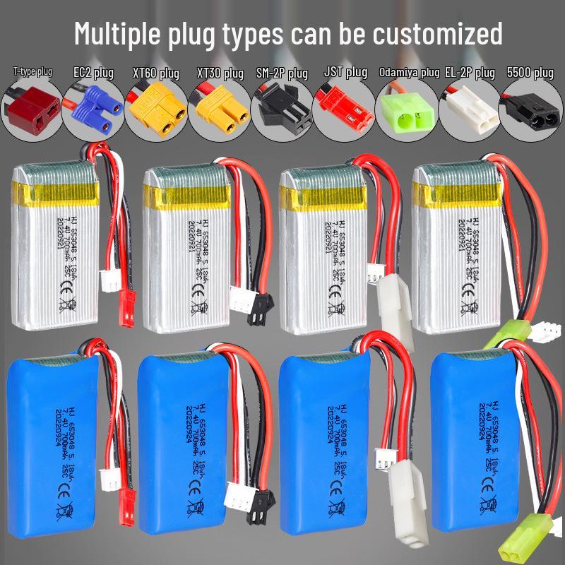 7.4V 700mAh Lithium Battery for X600/X601H RC Airplane/Boat (Model 653048)