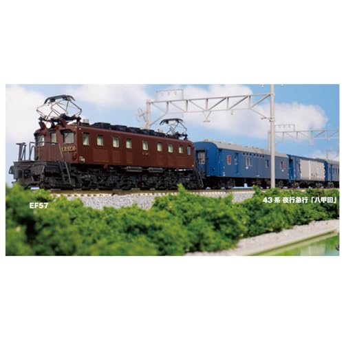 KATO N Gauge EF57 Electric Locomotive 3069-2