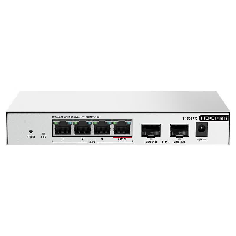 H3C Mini S1506FX 2.5G Managed Network Switch