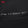 Li-Ning Men's Fleece-Lined Long Sleeve Sports T-Shirt ATLV365