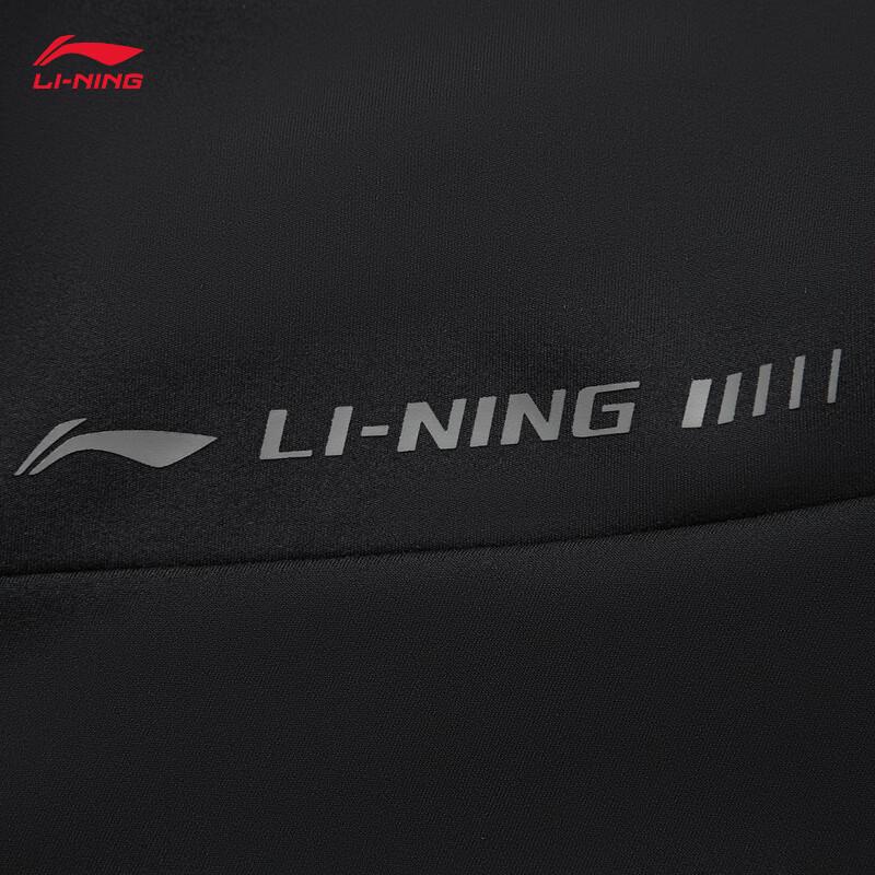 Li-Ning Men's Fleece-Lined Long Sleeve Sports T-Shirt ATLV365