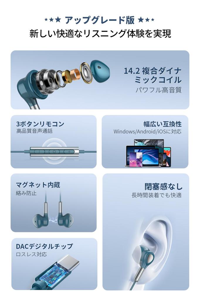 Type C Wired Earphones with and other devices with a Type C PC Android smartphones with a Type C iPhone iPad Pro Air Remote Control Included TT-Valley