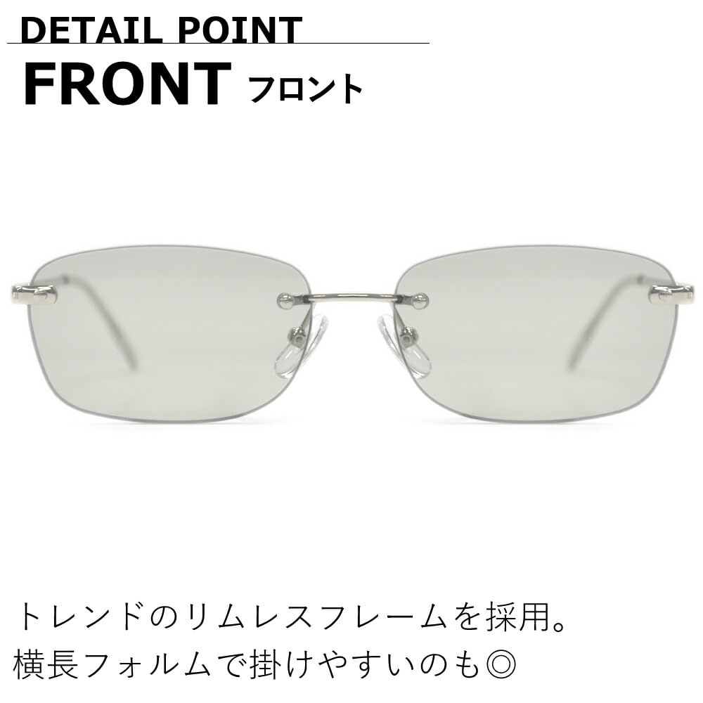 Sunglasses for Men and UV Oval Tinted Lenses [MERRY PLEASURE] Women, Protection, Rimless, Shape, Ultra-Lightweight (18g),