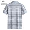 Septwolves Men's Anti-Bacterial Cooling Polo T-Shirt
