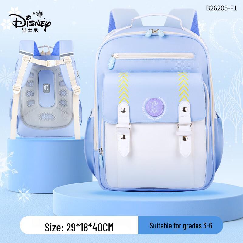 Disney Frozen Kids School Backpack