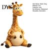 Reusable Sunproof Door Decals Cute Cartoon Giraffe Static Window Clings, Thick PVC No-Adhesive Removable Glass Decals, Childlike Wall Decor Waterproof