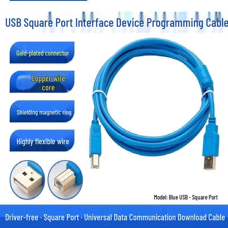 USB PLC Programming Communication Cable