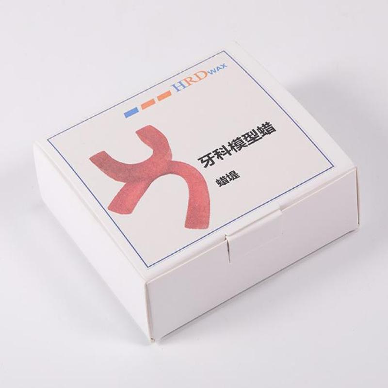 1 Pair U-Shape Dental Rim Model Base Plate Wax Hard And Soft Occlusal Wax Denture Casting Bite Block Dentistry Lab Material