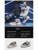 2024 Autumn Men's Breathable Sports Shoes - Korean Style, Non-Slip, Thick-Soled, All-Match Dad Sneakers
