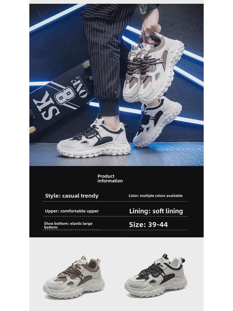 2024 Autumn Men's Breathable Sports Shoes - Korean Style, Non-Slip, Thick-Soled, All-Match Dad Sneakers