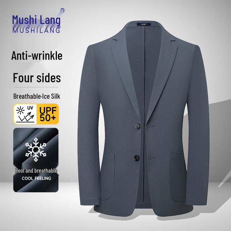 Mushi Lang Men s Lightweight Summer Business Suit Jacket 3XL