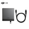 DJI Leistungsstarkes 140W GaN Multi-Port Schnellladegerät